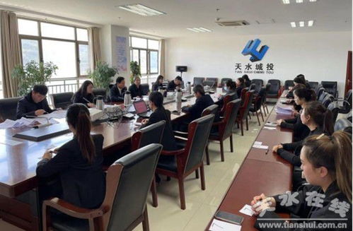 天水市城投公司舉辦伏羲文化知識競賽 弘揚始祖精神，傳承中華文明